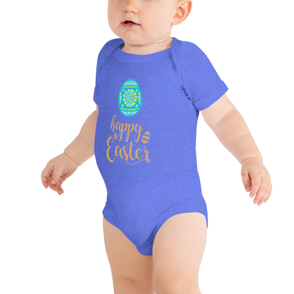Easter Egg Design Baby T-Shirt || Estorenew