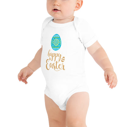 Easter Egg Design Baby T-Shirt || Estorenew