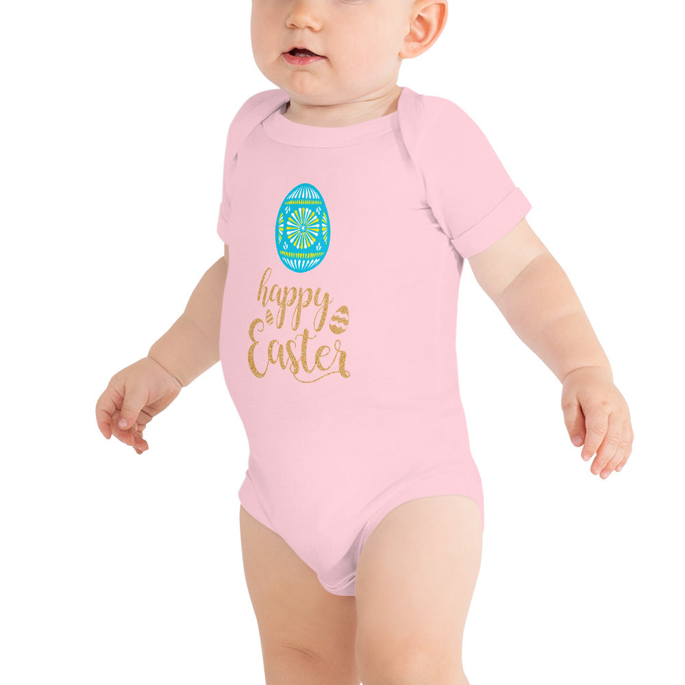 Easter Egg Design Baby T-Shirt || Estorenew