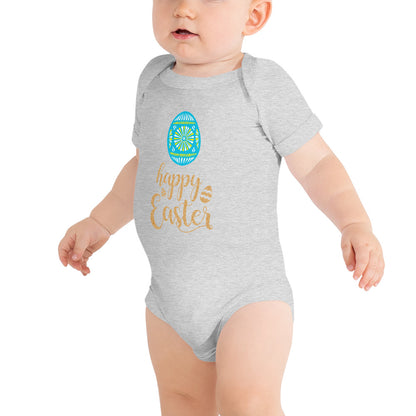 Easter Egg Design Baby T-Shirt || Estorenew